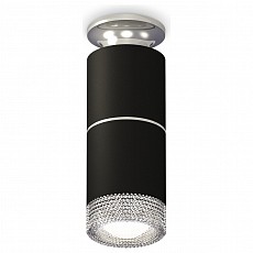 Накладной светильник ambrella light xs xs6302222